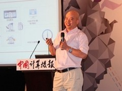 陌陌升级至6.2版 新增附近喊话功能