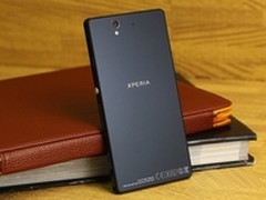 三防旗舰再降 索尼L36h全网最低3499元