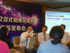 爱普生：站在用户的角度研发产品 