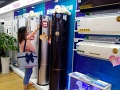 15年见证世界名牌品质 共建海尔家庭