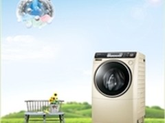 最解女人心松下阿尔法成主妇洗衣新选择
