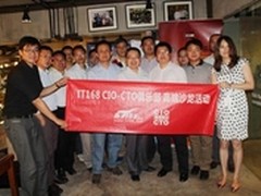 人保许振辉：企业移动化找准问题的根本