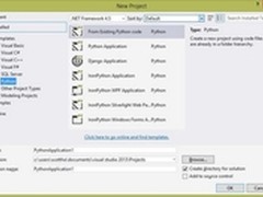 微软Visual Studio可作为Python开发IDE