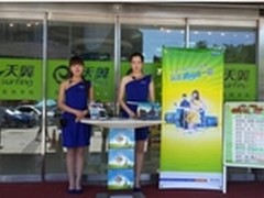 与三星“翼起High一夏”！ 