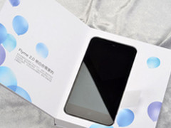 裸机还是合约机 帮你算魅族MX2购机成本