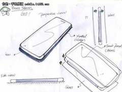 值得期待 金立ELIFE E6发布会明天举行