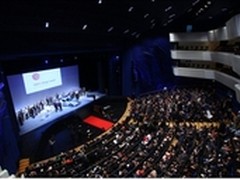 华为荣获2013世界红点奖产品设计大奖