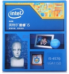 暑假就用3D晶体管技术 i5 4570配置推荐