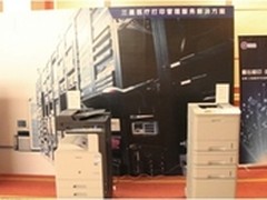 高效专业打印 三星医疗解决方案显威力