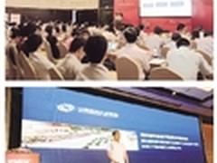 细分市场 国产OA软件行业再度热启动