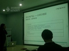 智能化相机 OPPO camera新品曝光手绘图