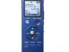 智能降噪录音 索尼ICD-UX533F石家庄980