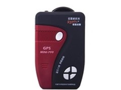 武汉GPS专卖 征服者MINI799报价989元