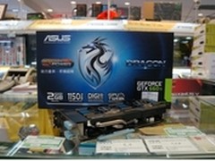 华硕龙骑士GTX660Ti游戏显卡仅售2299元