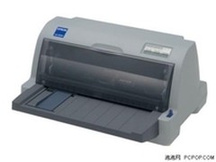 超强打印头 武汉EPSON 630K特价1550