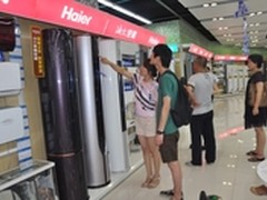 海尔世界名牌见证北漂夫妻18年梦想长征
