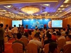 看我72变-ThL美猴王自拍神器新品发布会