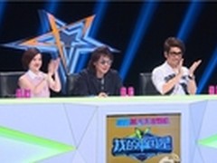 美的油烟机我的中国星评委接地气获好评