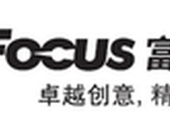 重返行业巅峰——富可视重铸亚太业务