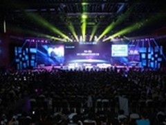 QQ开放战略升级  打造移动互联共赢蓝海