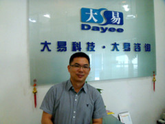 方兴未艾云招聘 大易科技CEO申刚正专访