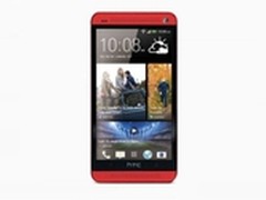 红色版HTC One 耀眼登场 售价4170元