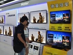 全球首款40寸十代线智能电视海尔首发