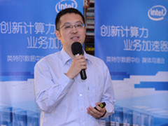 创新计算力 英特尔加速数据中心业务