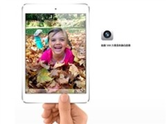 便携旅游不无聊 苹果iPad Mini售2300元