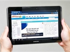 通话娱乐两不误 三星P5100邢台售2999元