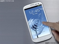 送移动电源 武汉三星I9300国行2898元