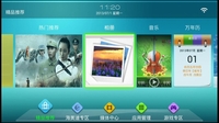 全新交互式UI 海美迪Q5Ⅱ人性化升级