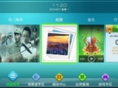 全新交互式UI 海美迪Q5Ⅱ人性化升级