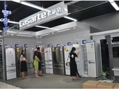卡萨帝好声音：3周3万人上传好声音