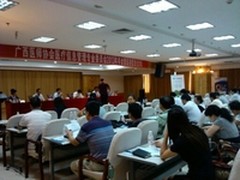 爱数亮相广西医师协会2013年学术年会