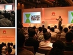 华为全渠道银行解决方案 助力零售银行