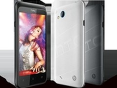 HTC T327D 3G双模入门机 不足800元开团