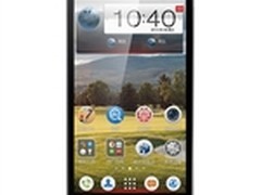 双模双待商务手机 联想P780售价1999元