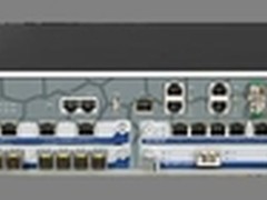 山石网科2013全国用户研讨会开幕