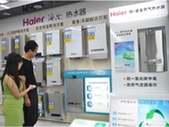 海尔热水器变身最佳“安全卫士”洗浴