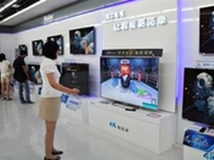 海尔智能电视获评最美“红颜知己”