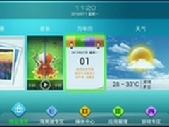 精益求精出精品 海美迪Q5Ⅱ设精品推荐