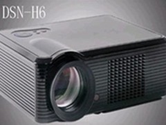 商务投影机 帝视尼DSN-H6促销售1699元