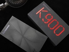 首款搭载英特尔处理器 联想K900 售2899