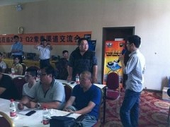 航嘉举办河北承德产品推介会