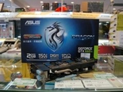 玩家首选 华硕龙骑士GTX660Ti仅2299元