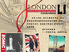 狂降30真实惠 硕美科L1耳机促销价99元