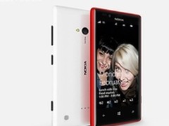 扫街神器 武汉诺基亚720有礼促销1550