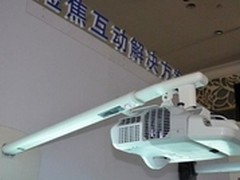 超短焦互动应用 教育会议厅投影方案