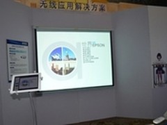智能无线投影方案 电教室投影方案解析